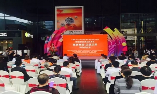 爱游戏电脑版官网：小小一颗很动听｜海珠耳勾